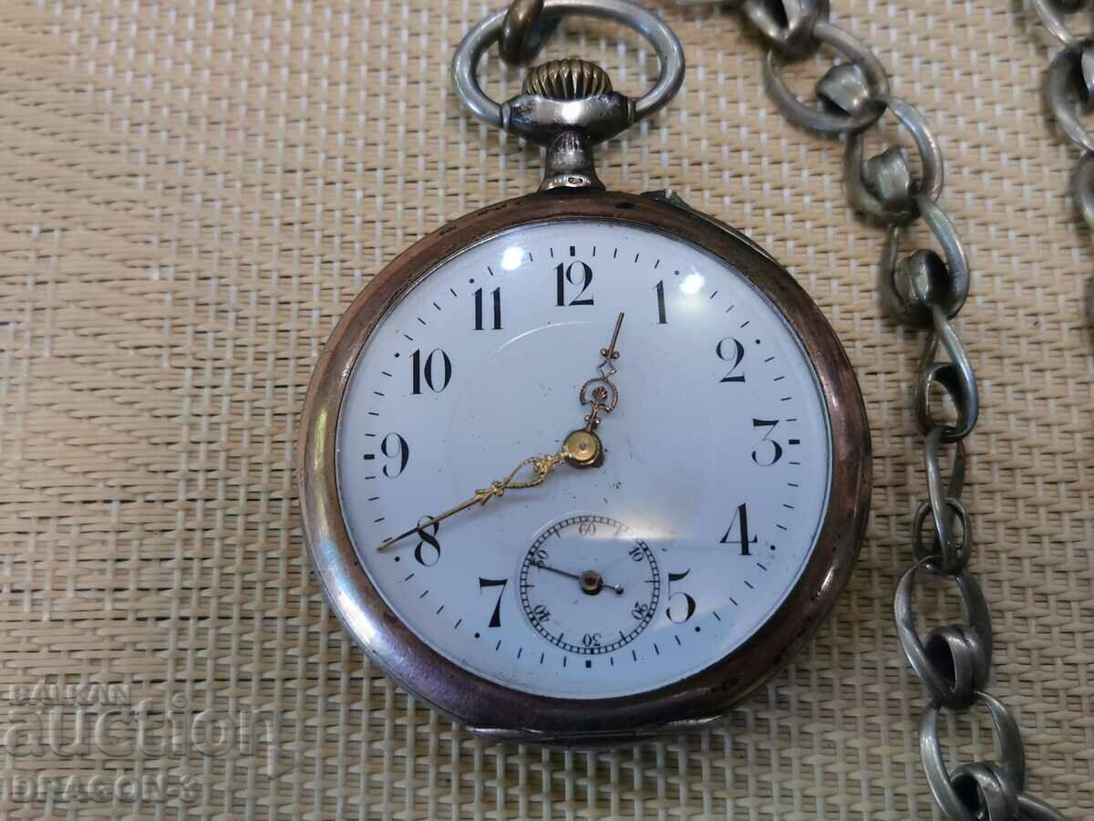 SILVER WATCH with price 150.00 BGN | € 76.69