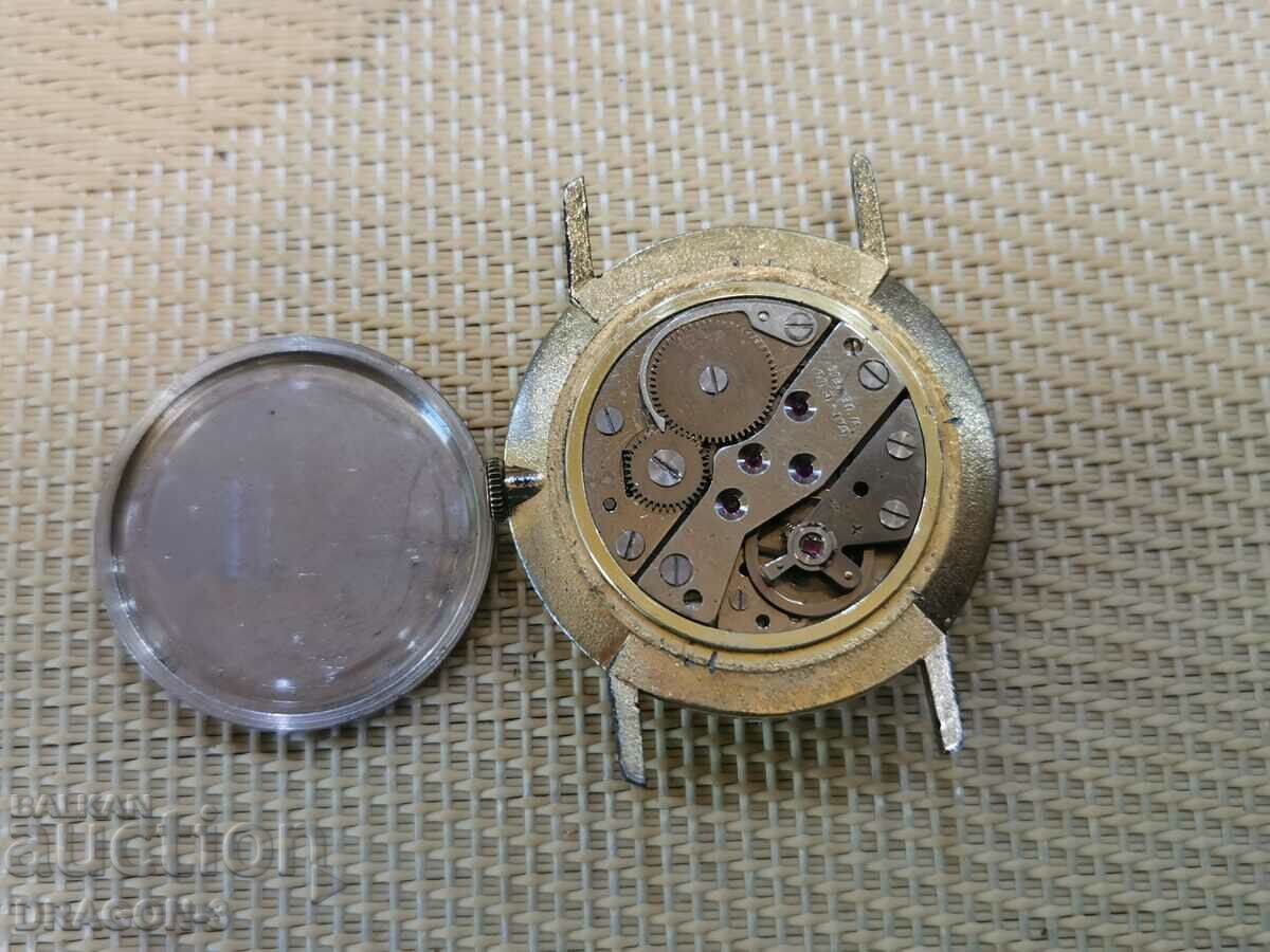 Auction  EMRO DE LUXE