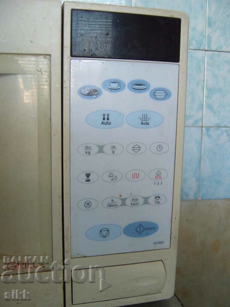 cuptor cu microunde - pret redus cu preț 20.00 BGN | € 10.23