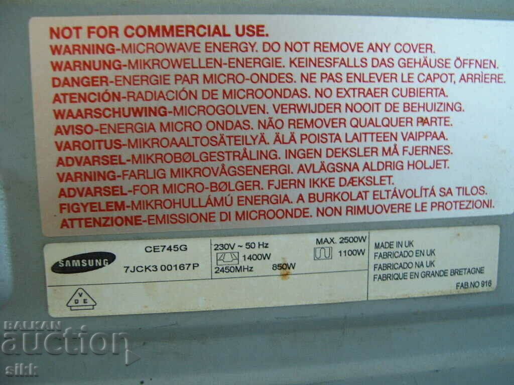 Livrarea cuptor cu microunde - pret redus