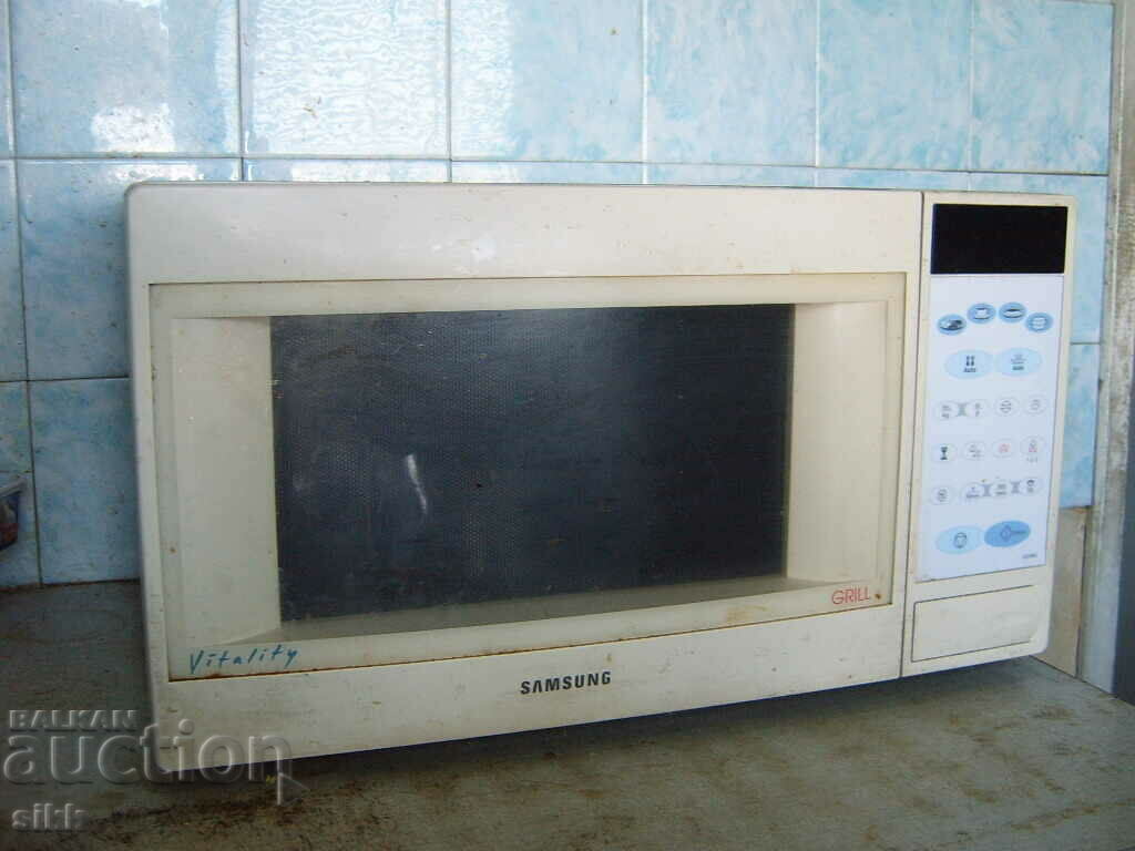 microwave oven - reduced price