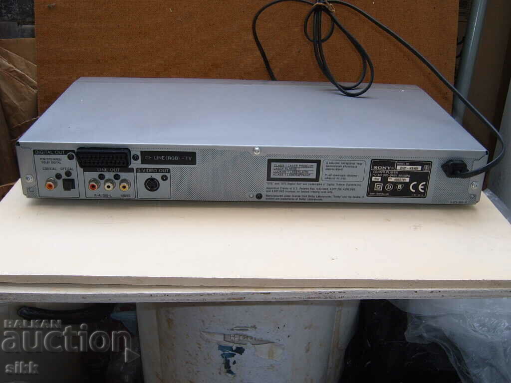 Delivery of CD and DVD player Delivery of CD and DVD player