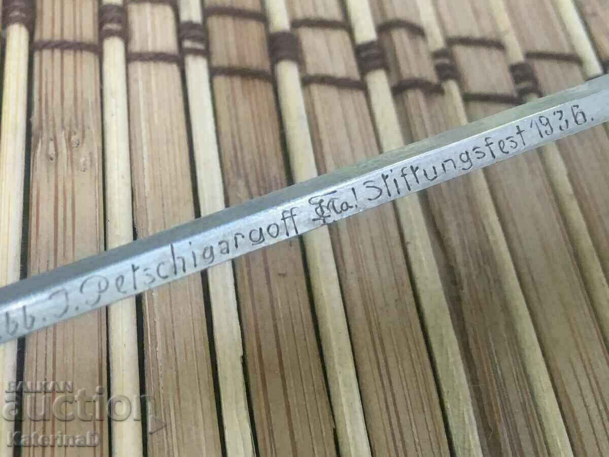 Unique Sword / Rapier 1936 prize miniature - 5