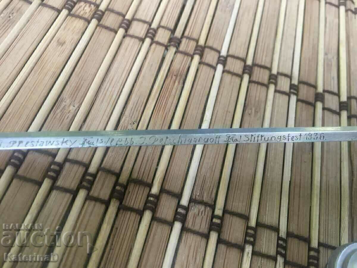 Miniatura cu premiu Unique Sword/Rapier 1936 - 7