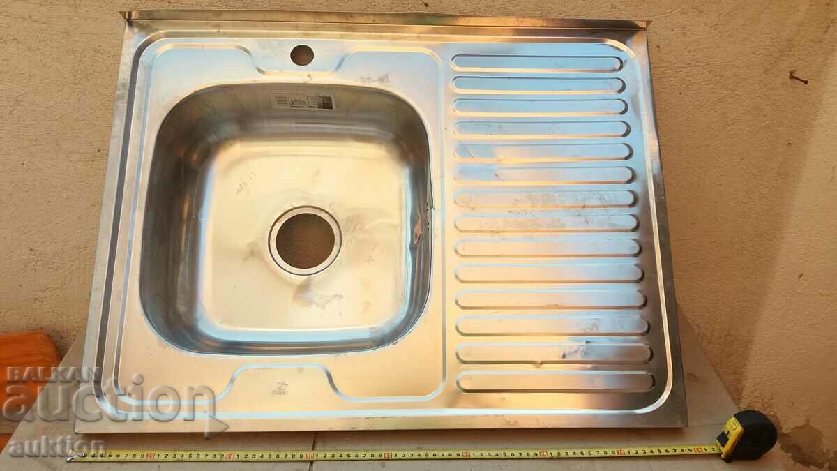 ΚΑΙΝΟΥΡΓΙΟΣ ΝΕΡΟΧΥΤΗΣ - ΑΝΟΞΕΙΔΩΤΟ με τιμή 28.99 BGN | € 14.82 ΚΑΙΝΟΥΡΓΙΟΣ ΝΕΡΟΧΥΤΗΣ - ΑΝΟΞΕΙΔΩΤΟ με τιμή 28.99 BGN | € 14.82