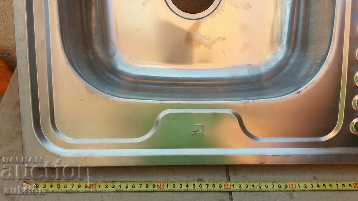 Δημοπρασία ΚΑΙΝΟΥΡΓΙΟΣ ΝΕΡΟΧΥΤΗΣ - ΑΝΟΞΕΙΔΩΤΟ Δημοπρασία ΚΑΙΝΟΥΡΓΙΟΣ ΝΕΡΟΧΥΤΗΣ - ΑΝΟΞΕΙΔΩΤΟ