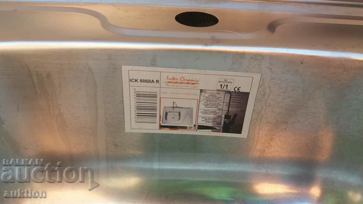 ΚΑΙΝΟΥΡΓΙΟΣ ΝΕΡΟΧΥΤΗΣ - ΑΝΟΞΕΙΔΩΤΟ - 5 ΚΑΙΝΟΥΡΓΙΟΣ ΝΕΡΟΧΥΤΗΣ - ΑΝΟΞΕΙΔΩΤΟ - 5