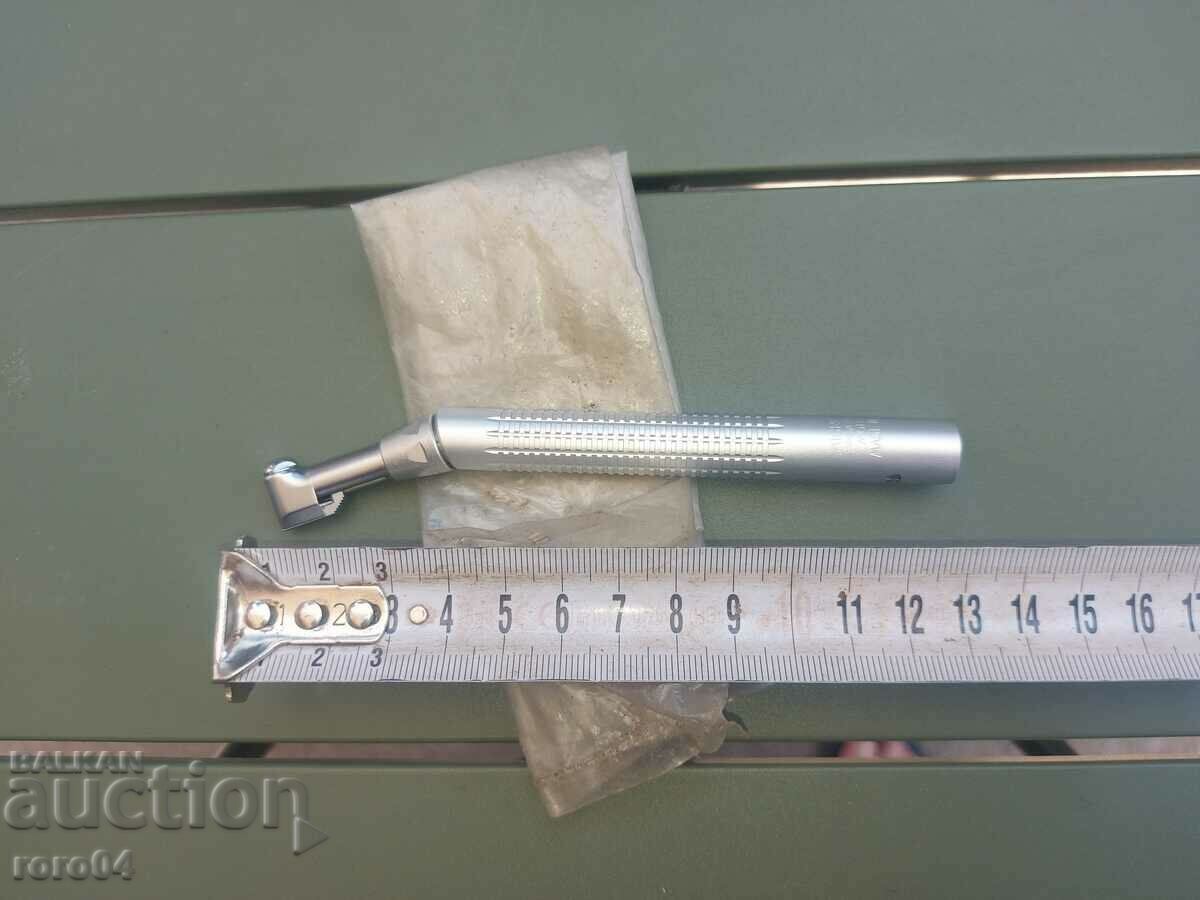 DENTAL TIP - SWISS MADE - FRANCE with price 135.00 BGN | € 69.02 DENTAL TIP - SWISS MADE - FRANCE with price 135.00 BGN | € 69.02