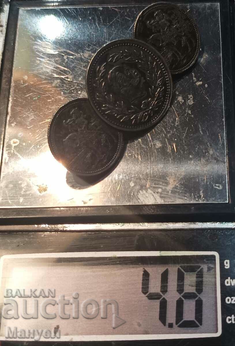 Delivery of Old silver brooch. Delivery of Old silver brooch.