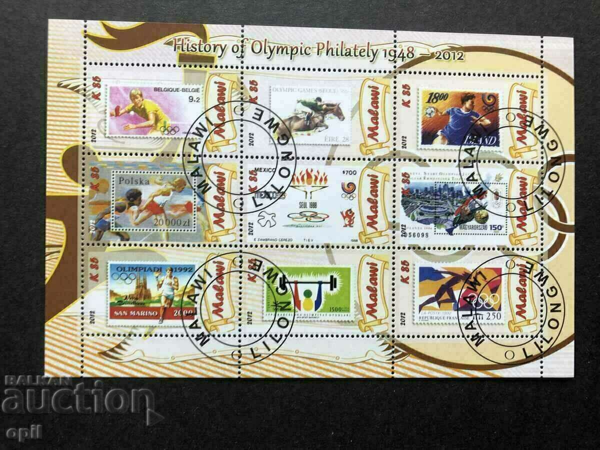 Stamped Block History of the 2012 Malawi Olympic Stamps