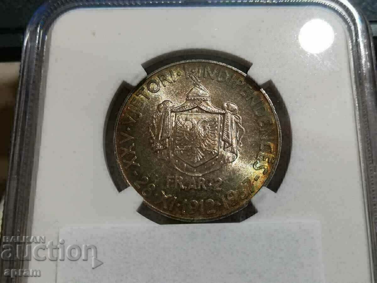 2 Frangara 1937R Topgrade. Albania. with price 1200.00 BGN | € 613.55 2 Frangara 1937R Topgrade. Albania. with price 1200.00 BGN | € 613.55