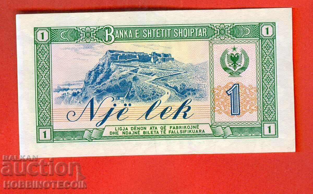 ALBANIA ALBANIA 1 Light issue issue 1976 NEW UNC DK with price 5.26 BGN | € 2.69 ALBANIA ALBANIA 1 Light issue issue 1976 NEW UNC DK with price 5.26 BGN | € 2.69