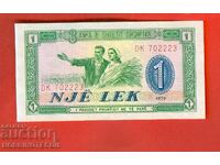 ALBANIA ALBANIA 1 Light issue 1976 NEW UNC DK