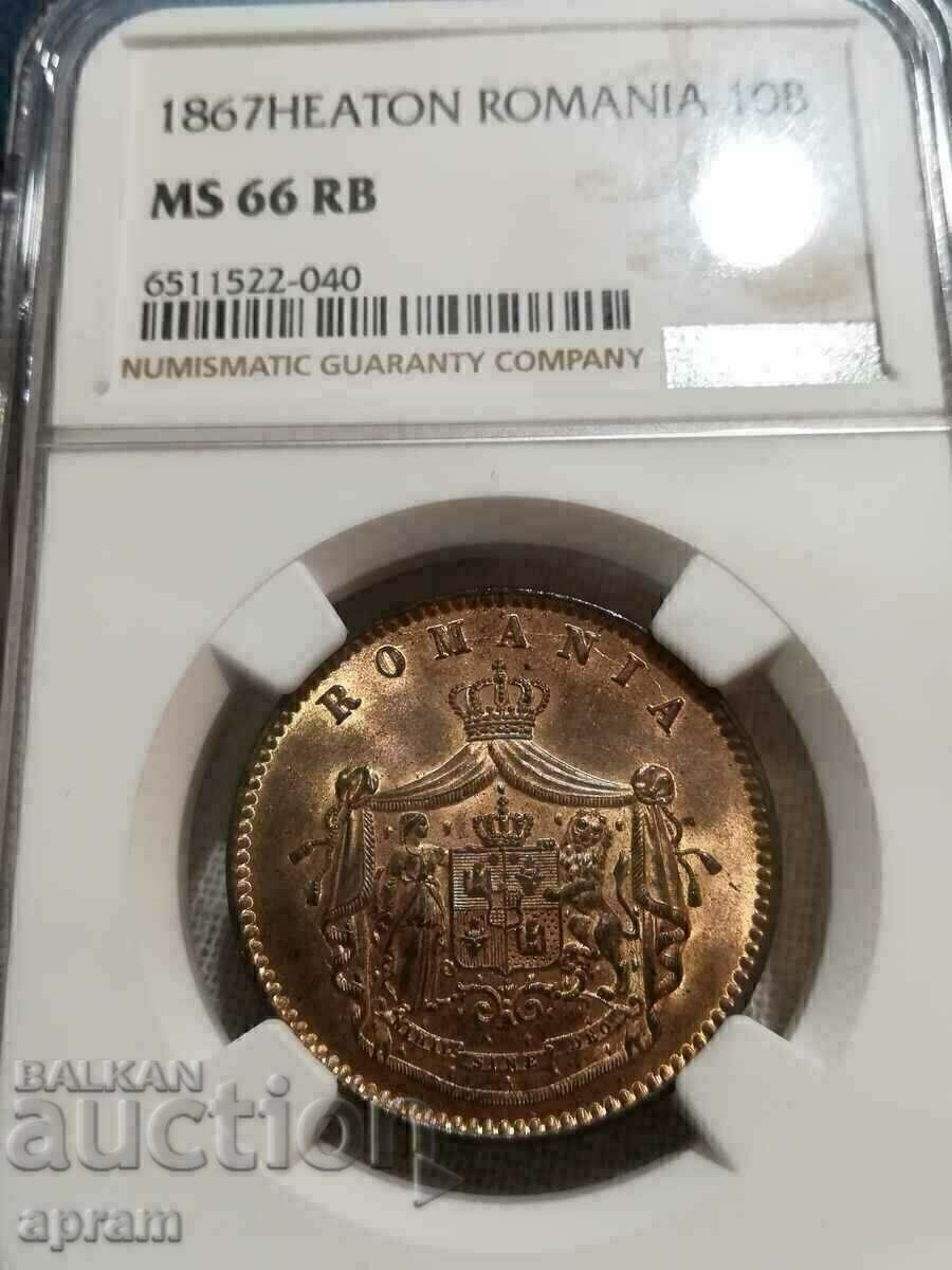 10 λουτρά 1867. Ρουμανία.MS66RB. με τιμή 4000.00 BGN | € 2045.17 10 λουτρά 1867. Ρουμανία.MS66RB. με τιμή 4000.00 BGN | € 2045.17