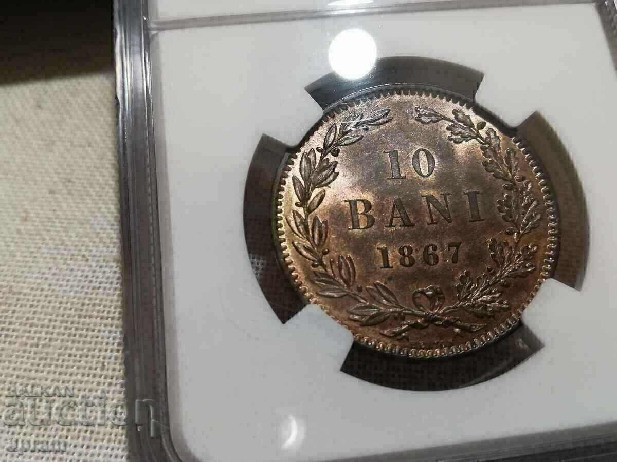 Аукцион 10 бани 1867г.Румъния.MS66RB.