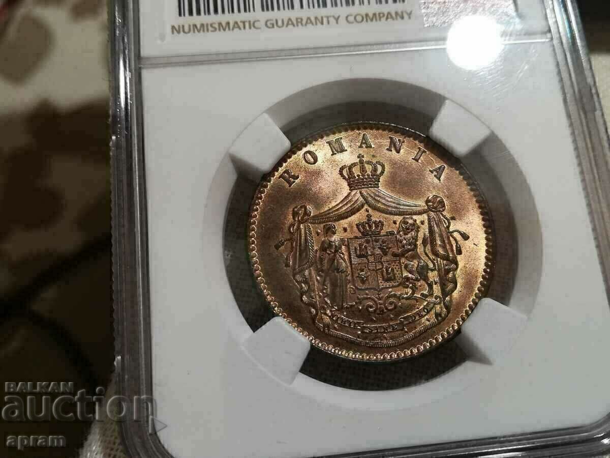 Доставка на 10 бани 1867г.Румъния.MS66RB.