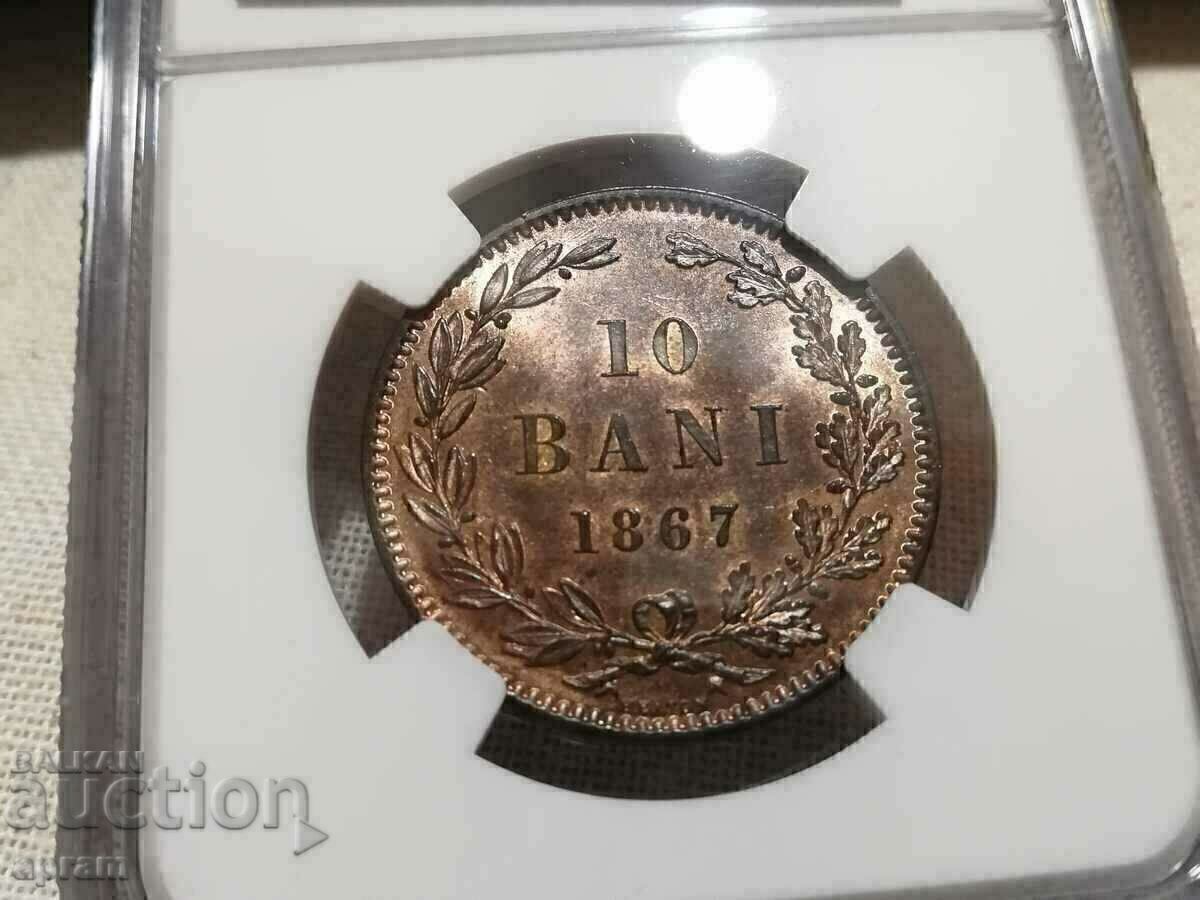 10 бани 1867г.Румъния.MS66RB. - 5