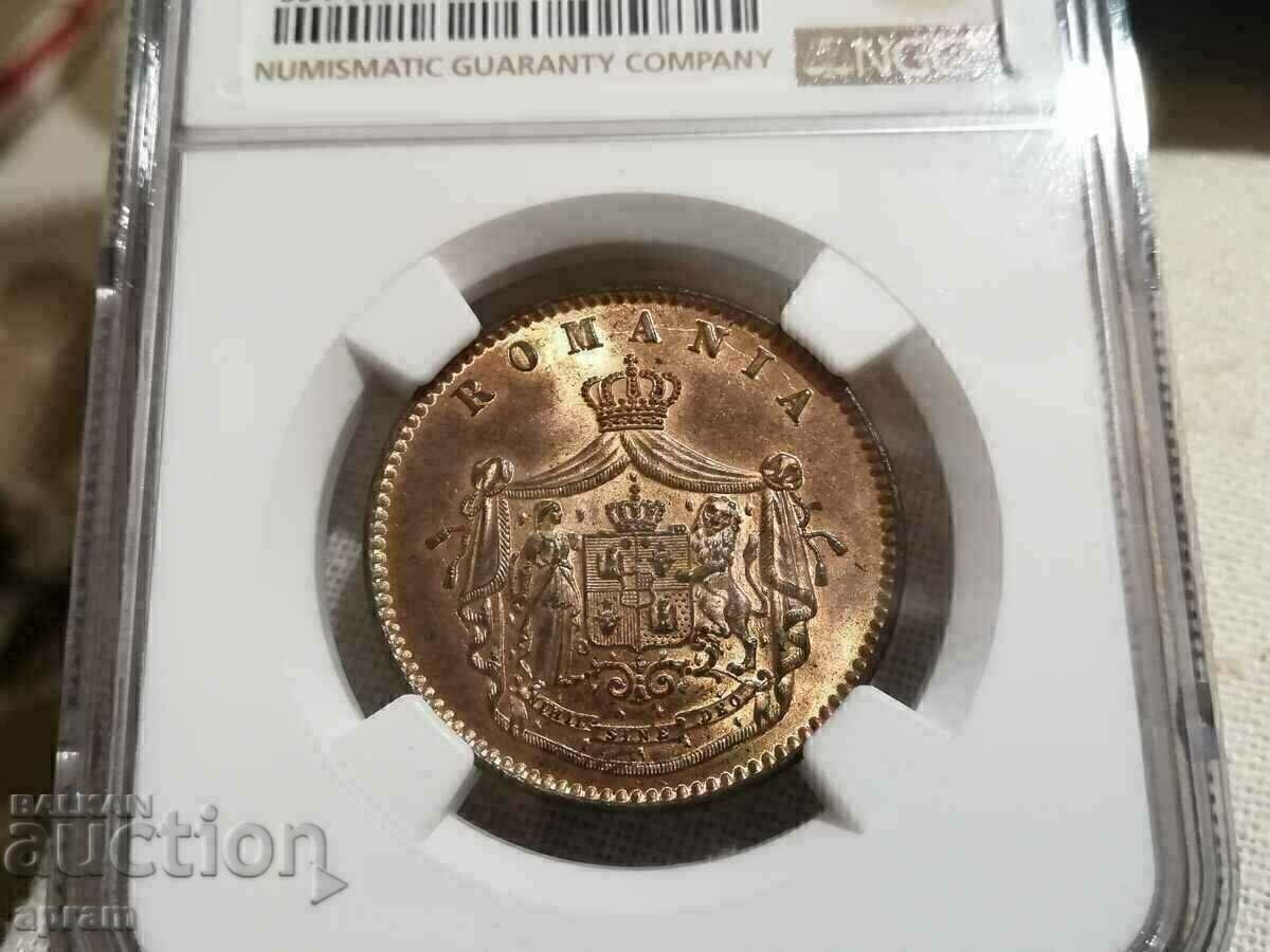 10 бани 1867г.Румъния.MS66RB. - 6