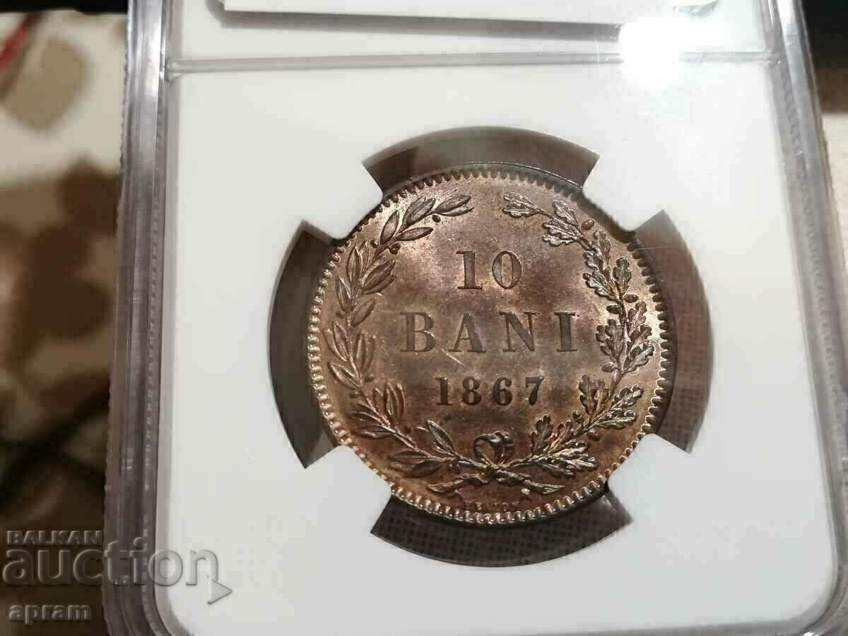 10 λουτρά 1867. Ρουμανία.MS66RB. 10 λουτρά 1867. Ρουμανία.MS66RB.