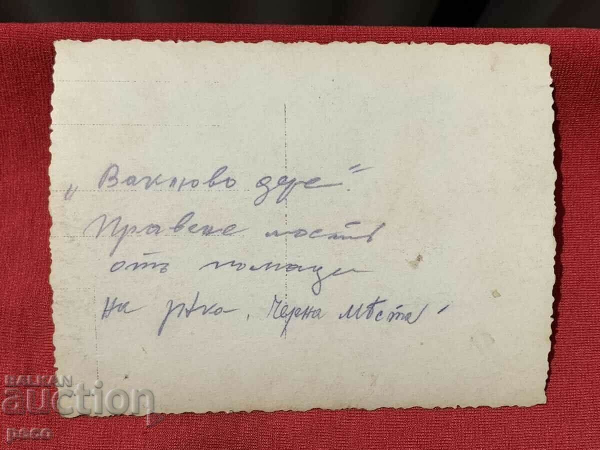 Making a bridge from pomace Vaklivo/Vaklevo/ Dere Cherna places - 6 Making a bridge from pomace Vaklivo/Vaklevo/ Dere Cherna places - 6