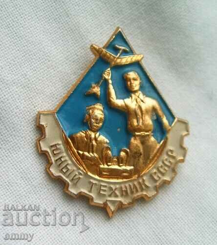 USSR "Young Technician" badge