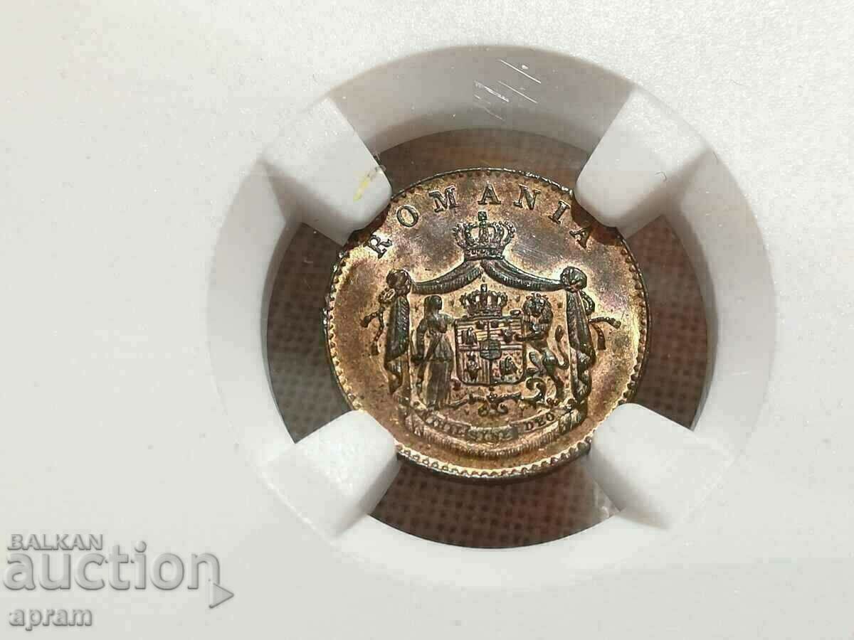 1 banu 1867, Romania. MS65 with price 1700.00 BGN | € 869.20 1 banu 1867, Romania. MS65 with price 1700.00 BGN | € 869.20