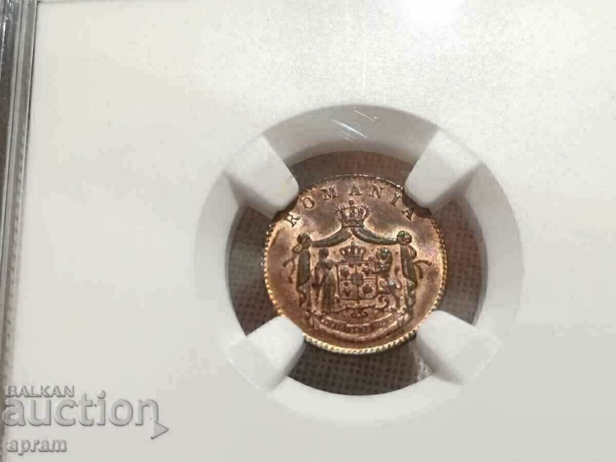 1 banu 1867, Romania. MS65 - 7 1 banu 1867, Romania. MS65 - 7