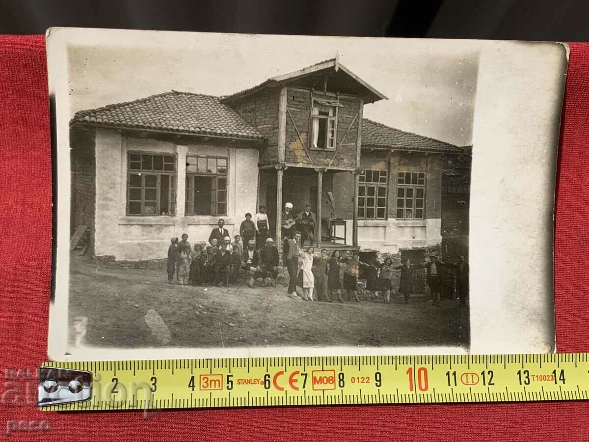 Pomash school "Konarska Mahala" old photo with price 40.00 BGN | € 20.45 Pomash school "Konarska Mahala" old photo with price 40.00 BGN | € 20.45
