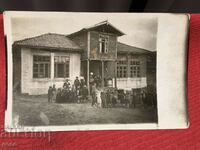 Pomash school "Konarska Mahala" old photo