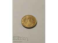 France 10 centimes 1998