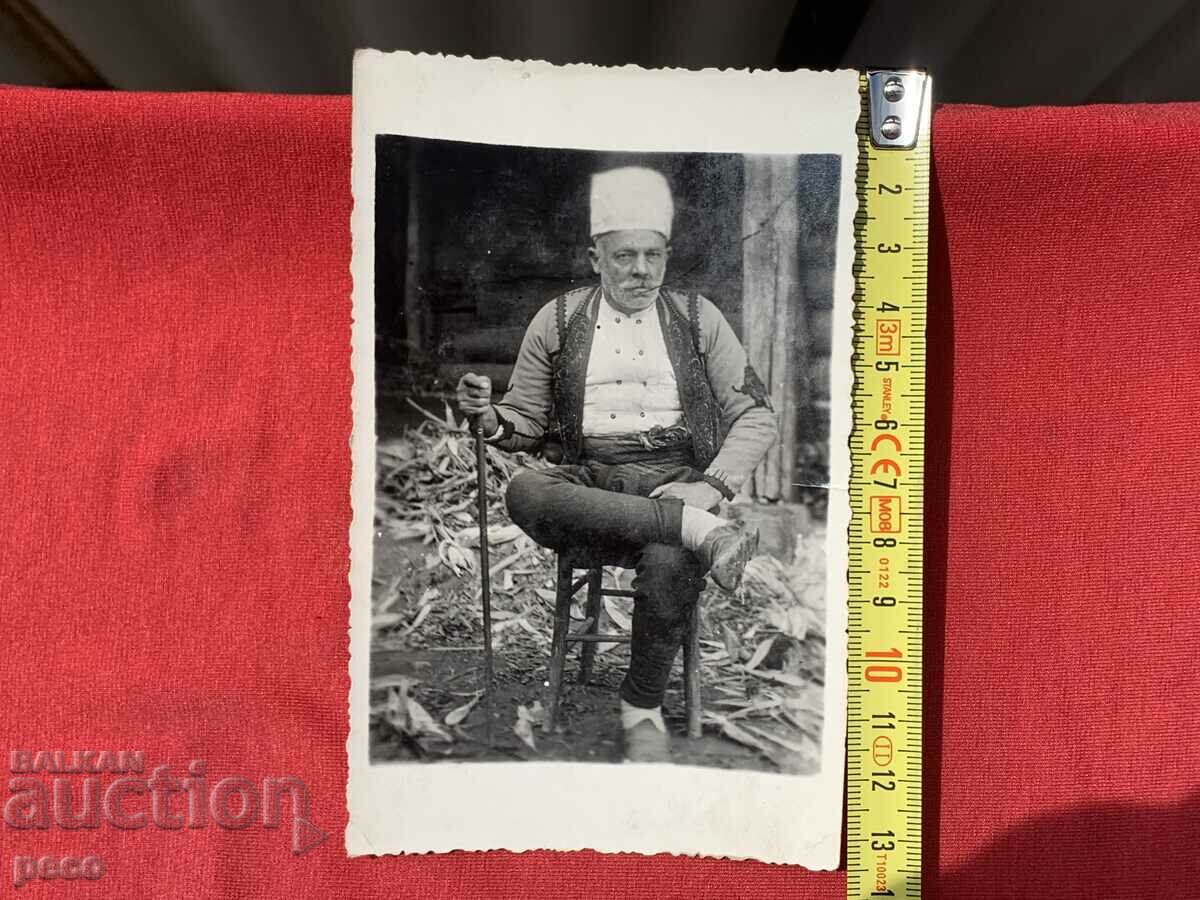 Pomak Rhodopes old photo with price 30.00 BGN | € 15.34 Pomak Rhodopes old photo with price 30.00 BGN | € 15.34