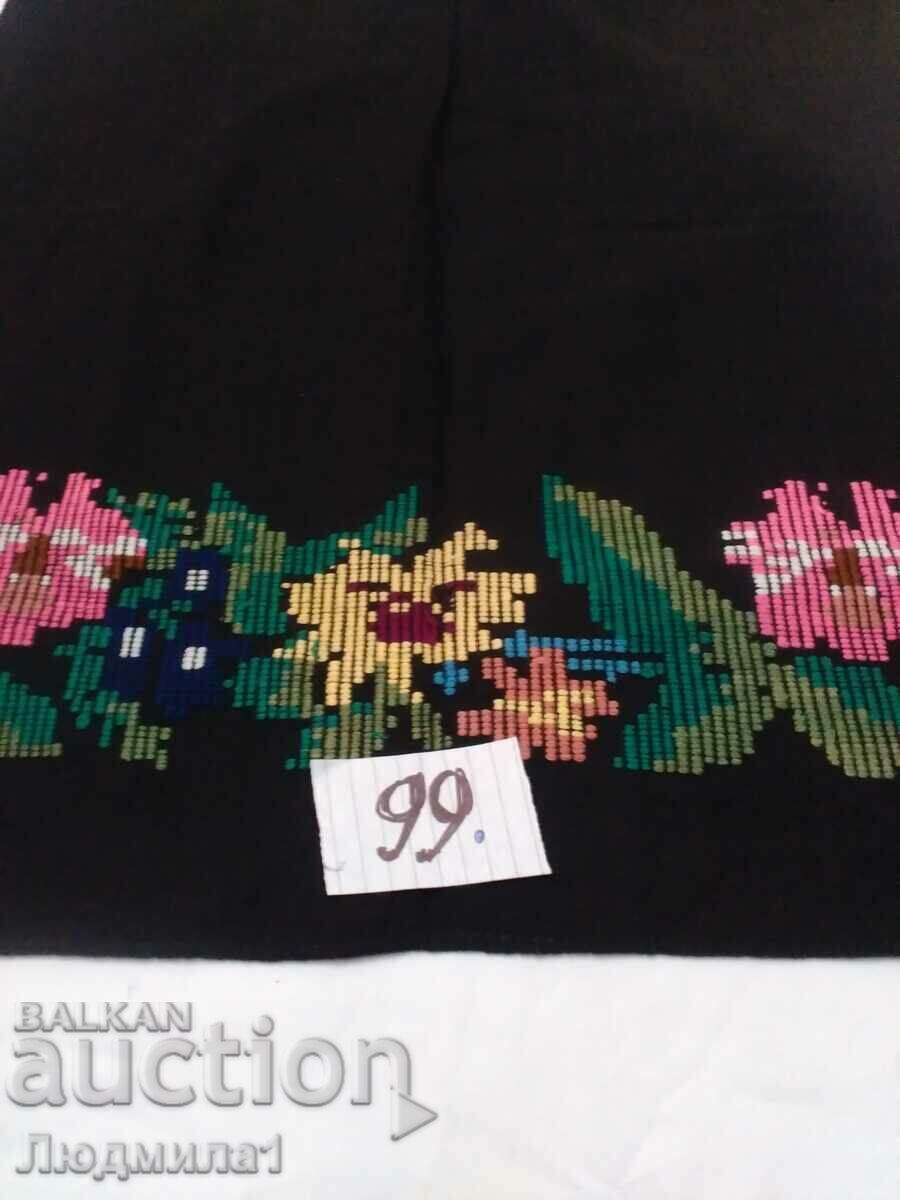 AUTHENTIC OLD APRON with price 15.00 BGN | € 7.67 AUTHENTIC OLD APRON with price 15.00 BGN | € 7.67