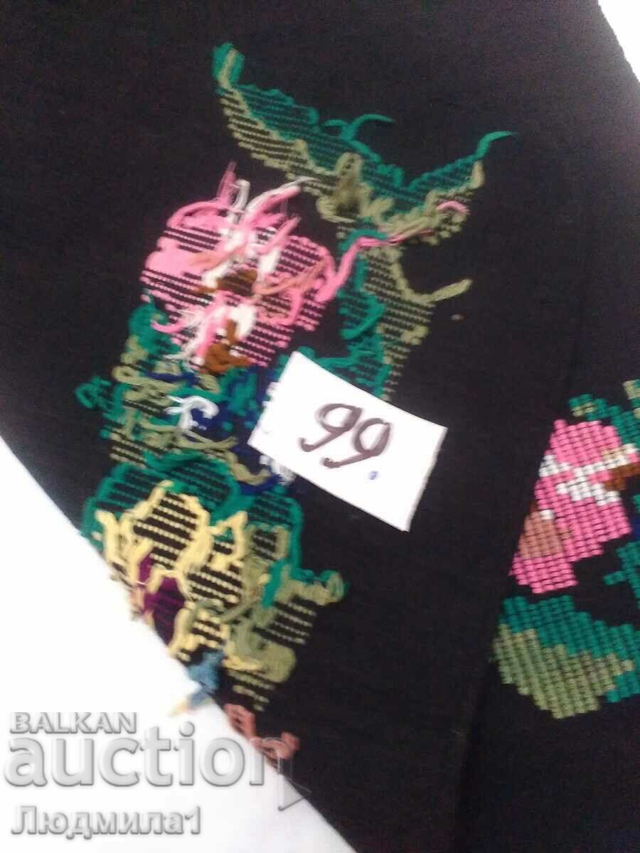 Auction AUTHENTIC OLD APRON Auction AUTHENTIC OLD APRON