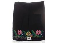 ȘORȚUL VECHI AUTENTIC