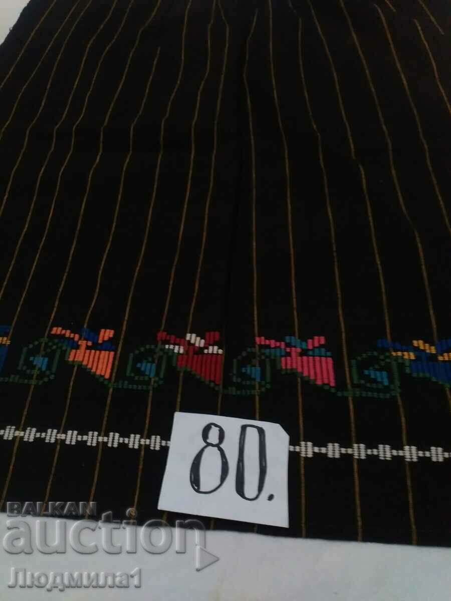 AUTHENTIC OLD APRON with price 17.00 BGN | € 8.69 AUTHENTIC OLD APRON with price 17.00 BGN | € 8.69