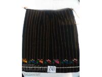 ȘORȚUL VECHI AUTENTIC