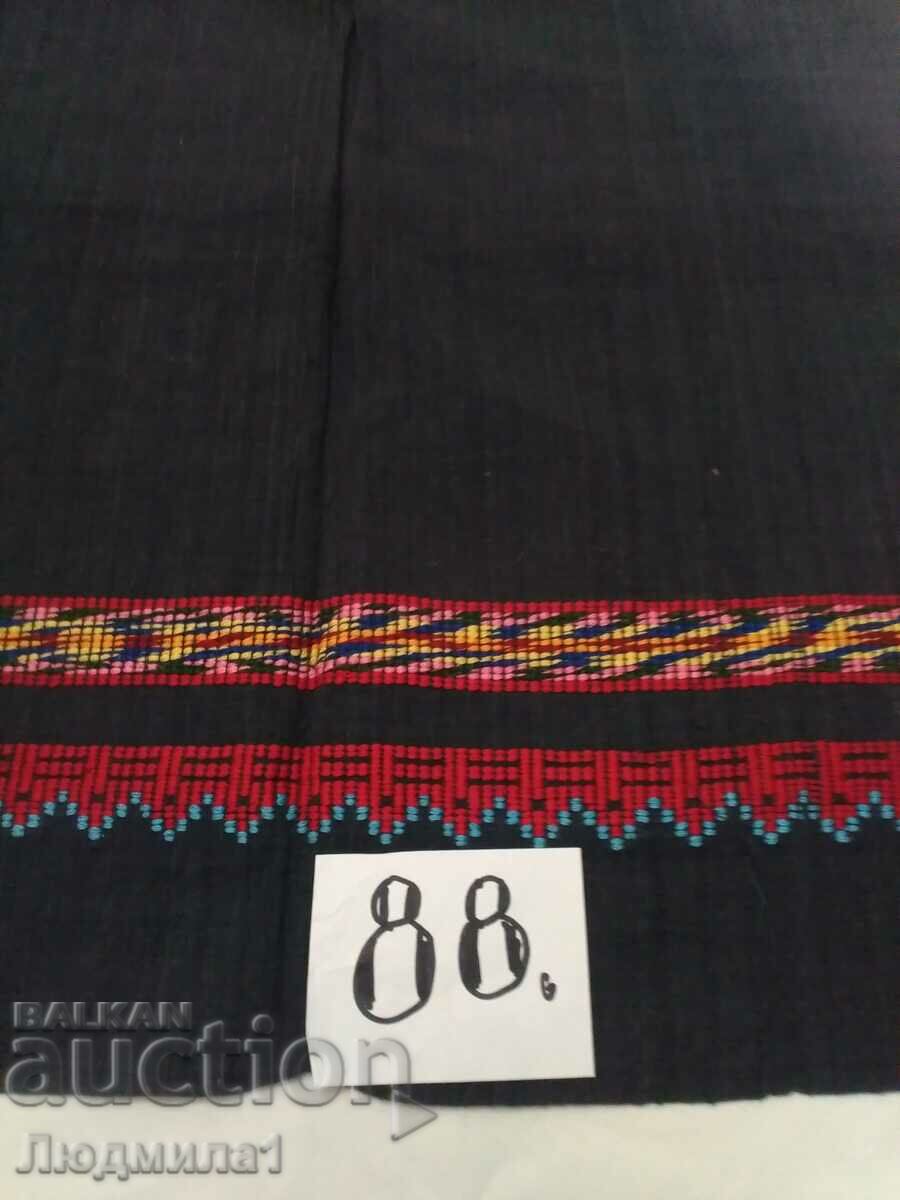 AUTHENTIC STAR PRESSURE with price 15.00 BGN | € 7.67 AUTHENTIC STAR PRESSURE with price 15.00 BGN | € 7.67