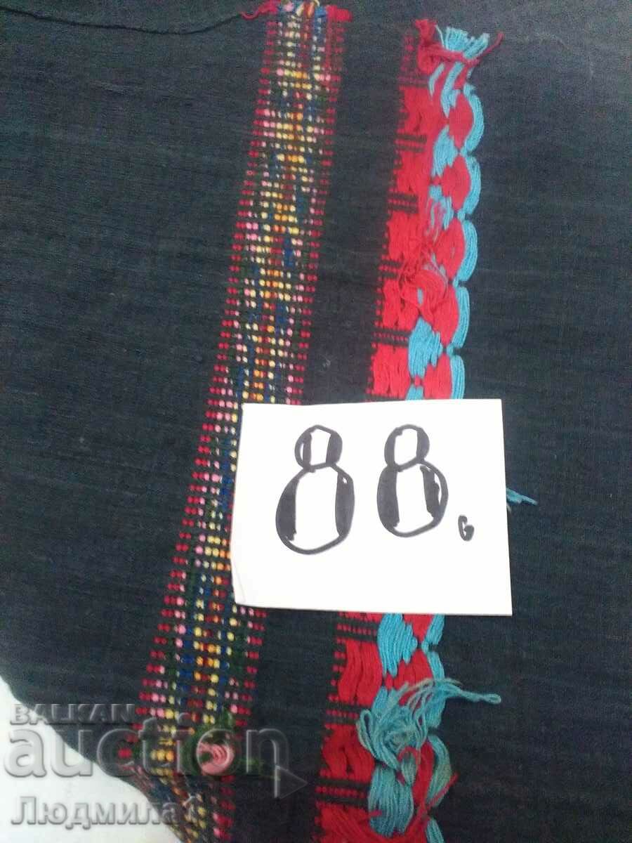 Auction AUTHENTIC STAR PRESSURE Auction AUTHENTIC STAR PRESSURE