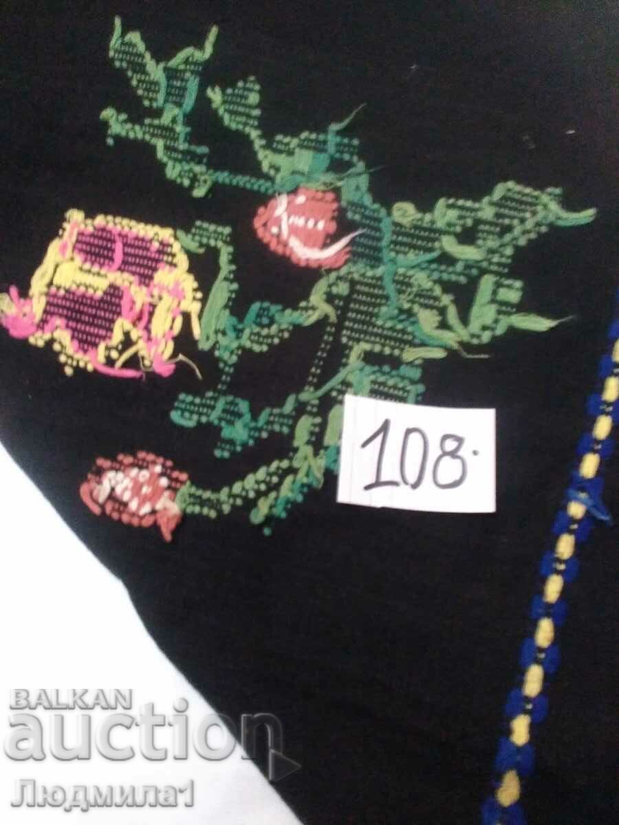 Auction AUTHENTIC OLD APRON Auction AUTHENTIC OLD APRON