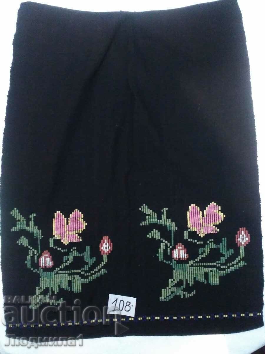 AUTHENTIC OLD APRON AUTHENTIC OLD APRON