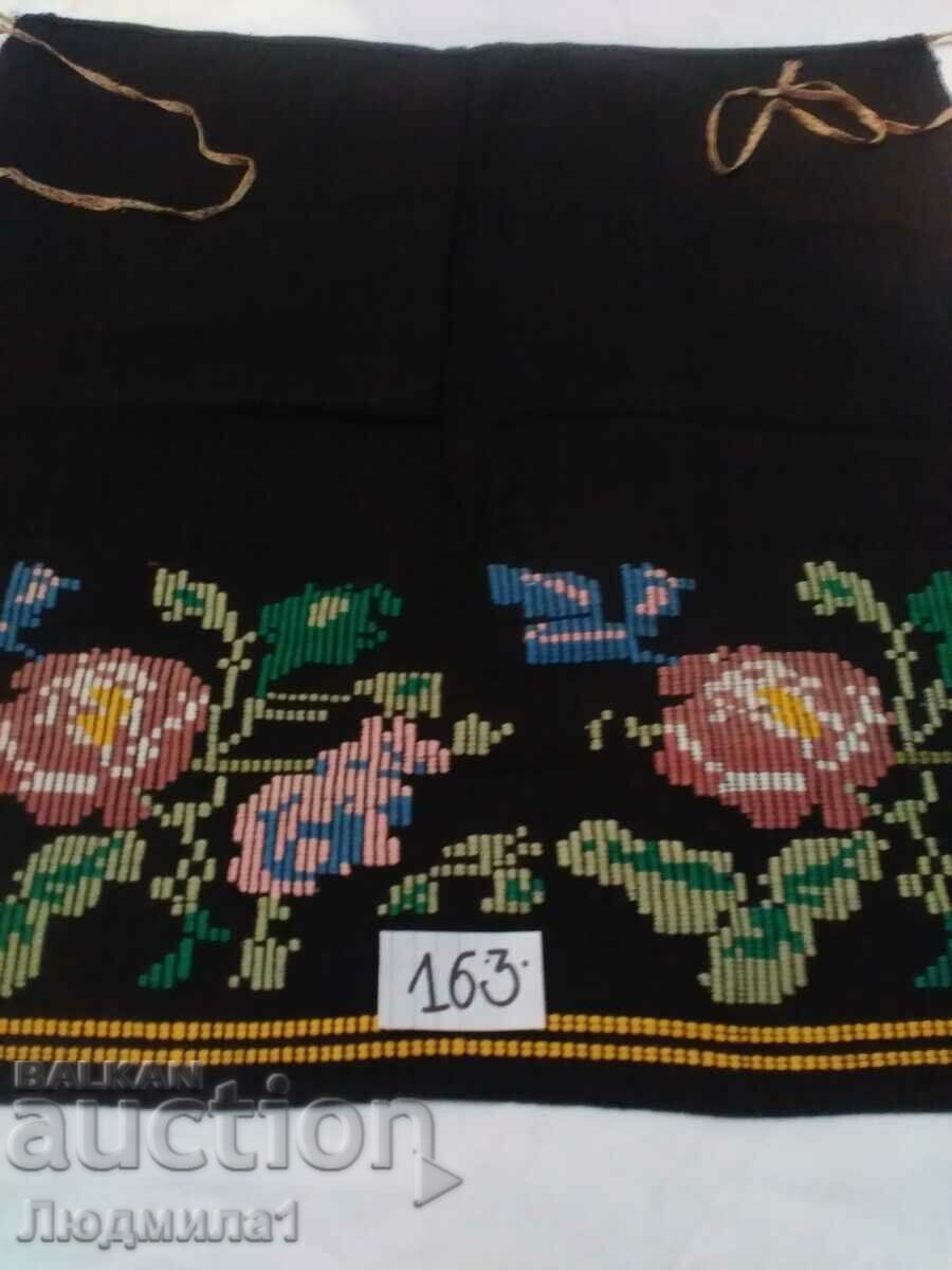 AUTHENTIC OLD APRON with price 22.00 BGN | € 11.25