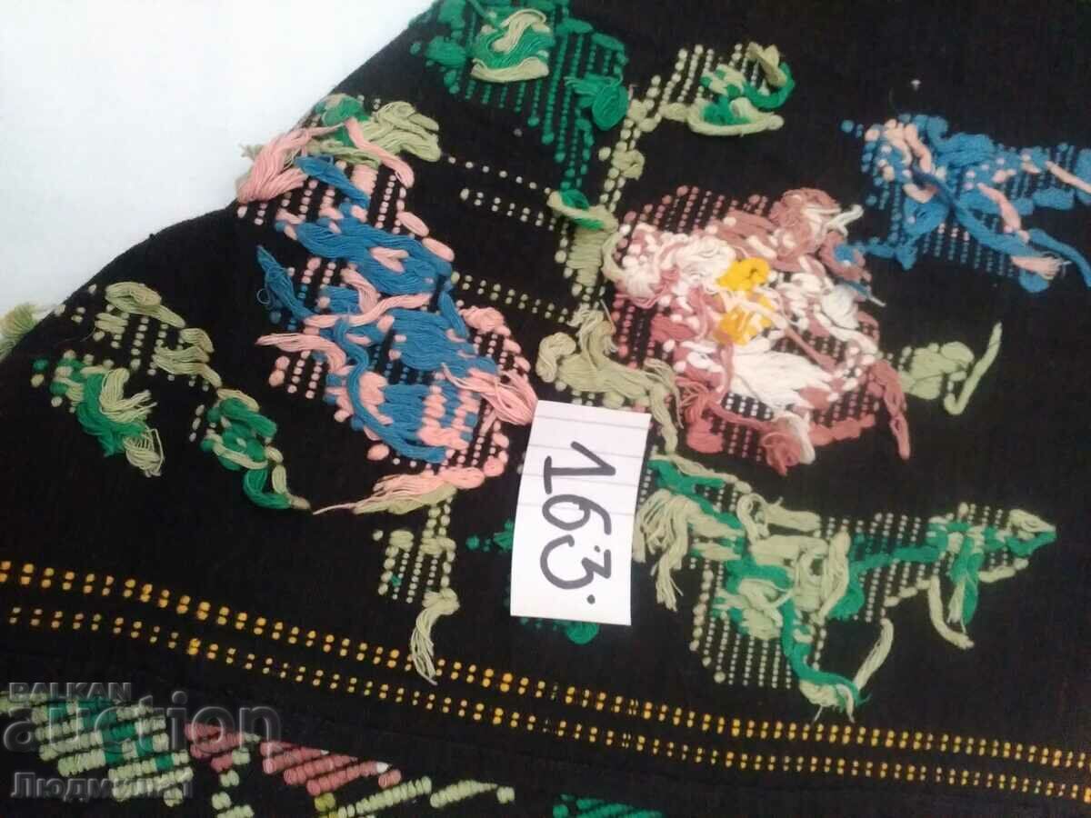 Auction  AUTHENTIC OLD APRON