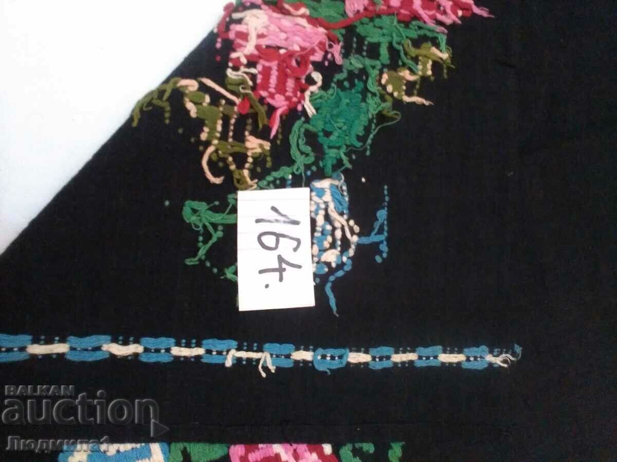 Auction AUTHENTIC OLD APRON Auction AUTHENTIC OLD APRON