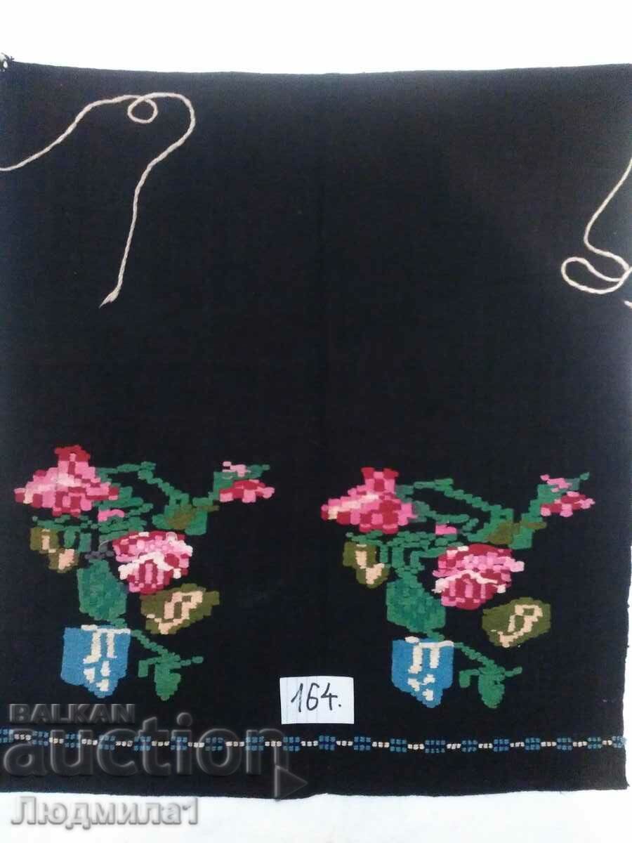 AUTHENTIC OLD APRON AUTHENTIC OLD APRON