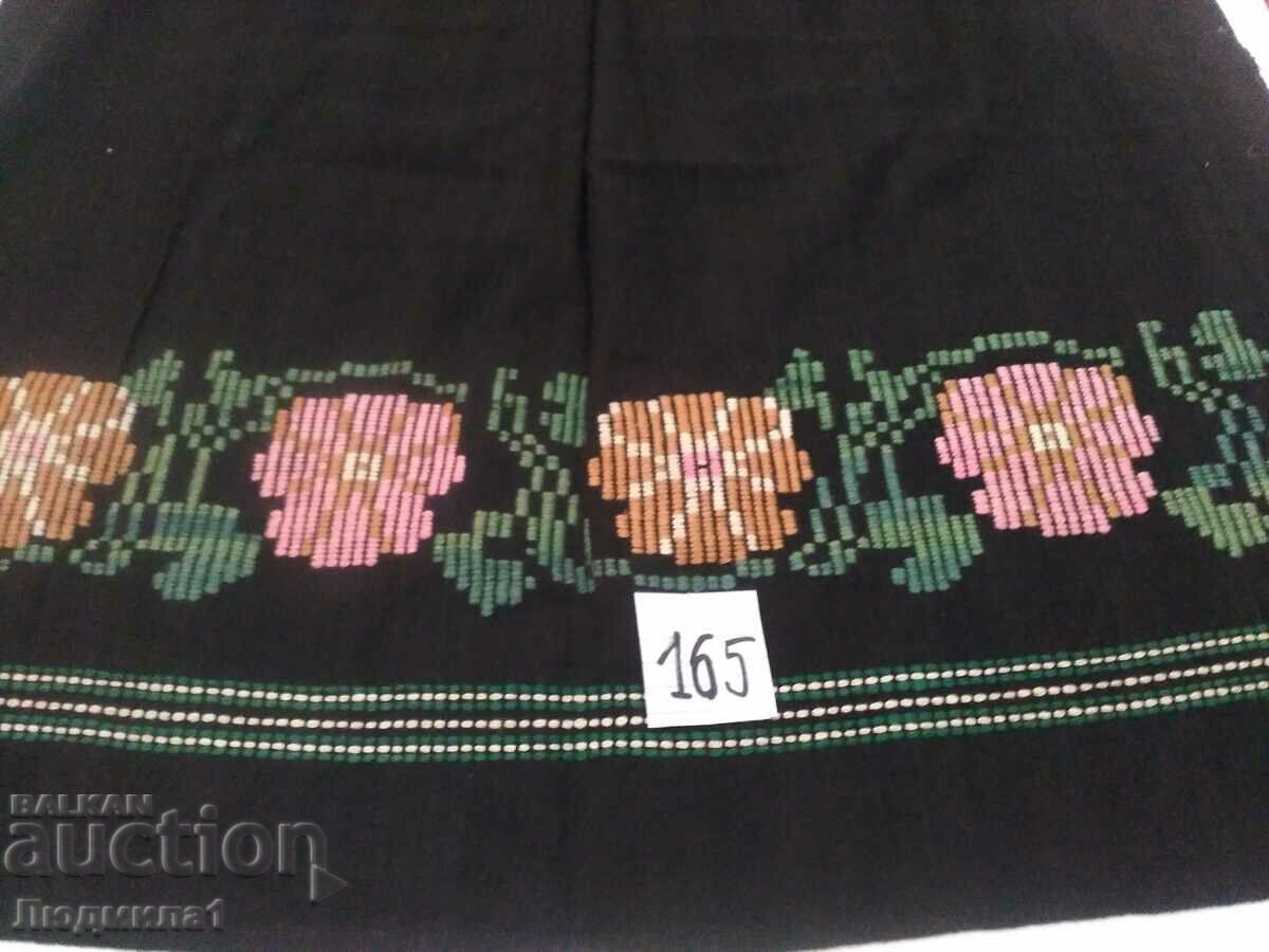 AUTHENTIC OLD APRON with price 20.00 BGN | € 10.23 AUTHENTIC OLD APRON with price 20.00 BGN | € 10.23