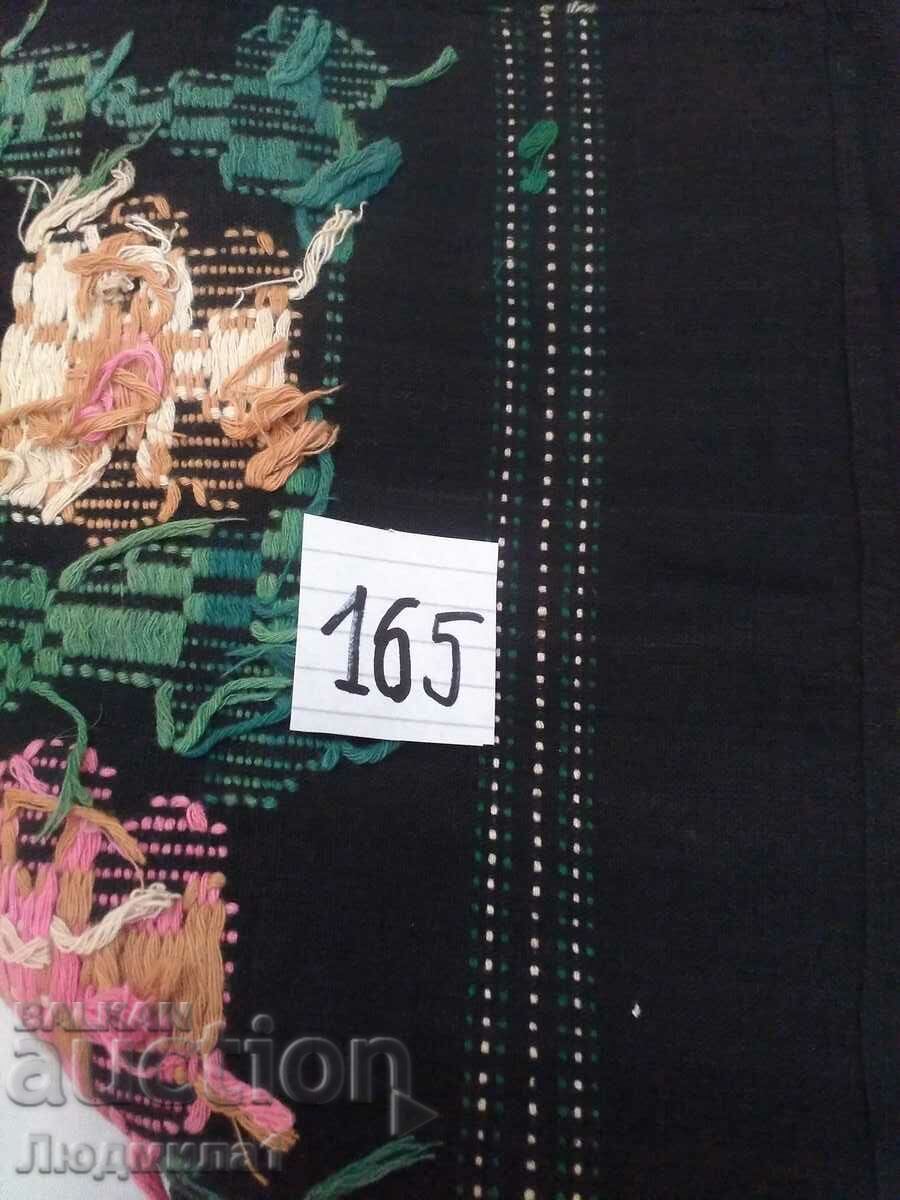 Auction AUTHENTIC OLD APRON Auction AUTHENTIC OLD APRON