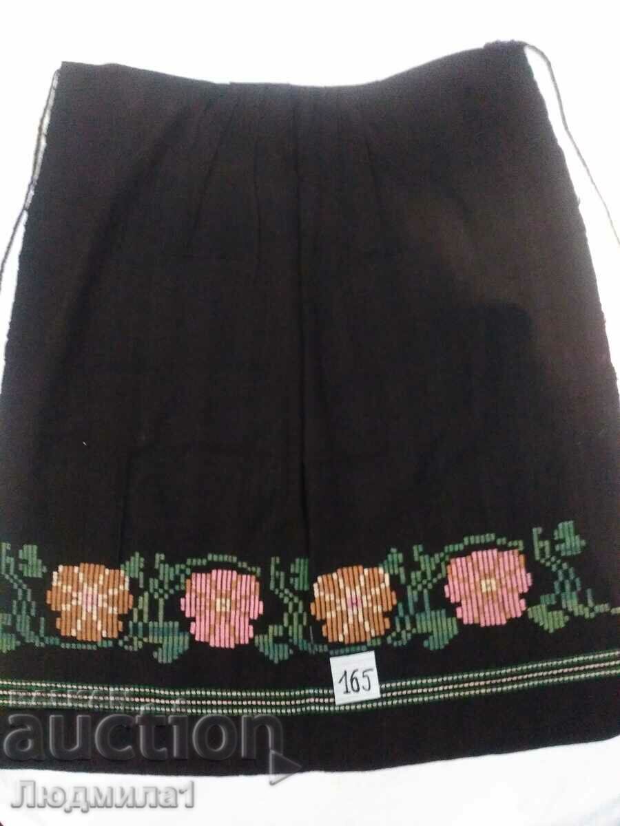 AUTHENTIC OLD APRON AUTHENTIC OLD APRON