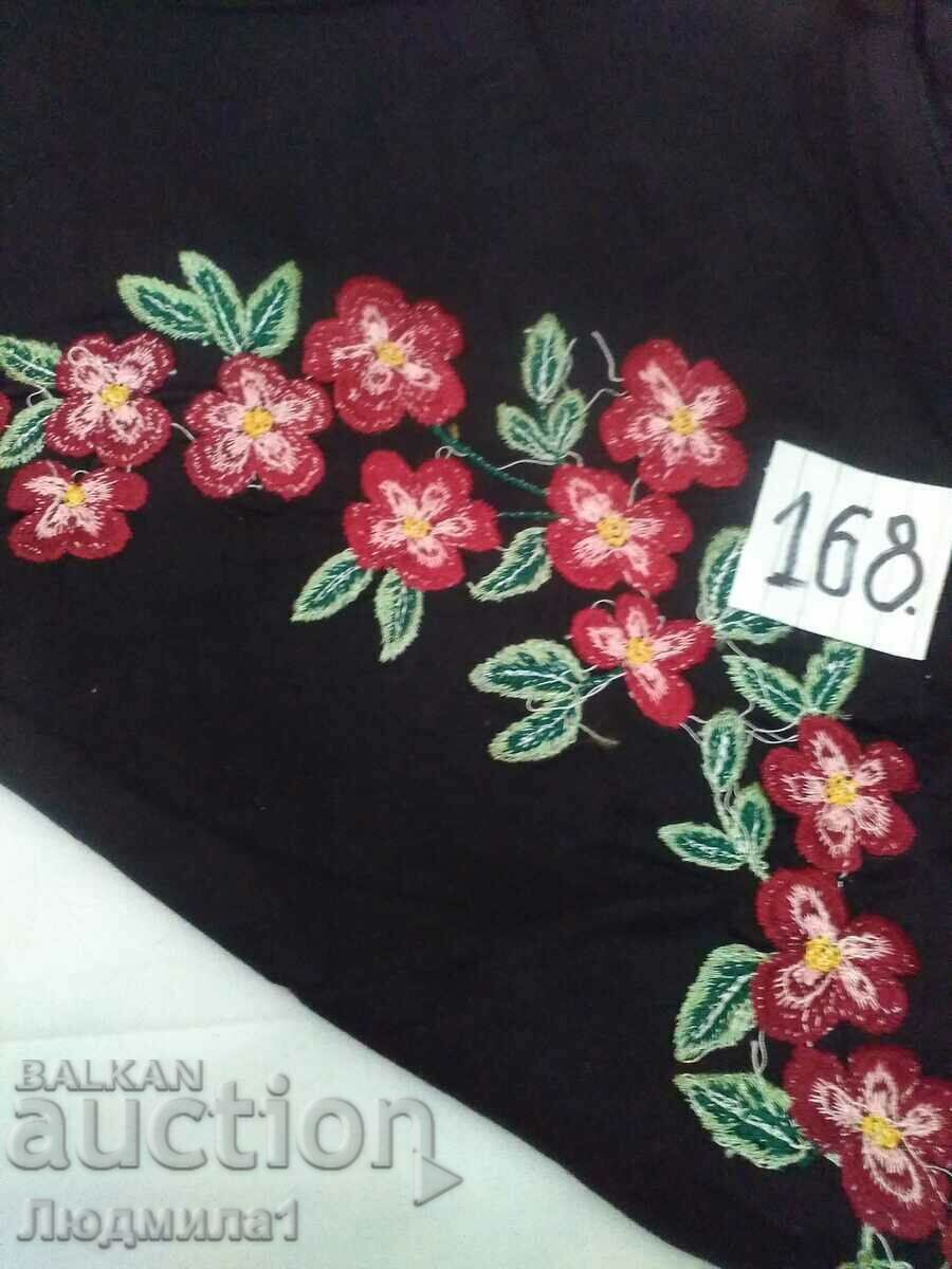 Auction AUTHENTIC OLD APRON Auction AUTHENTIC OLD APRON