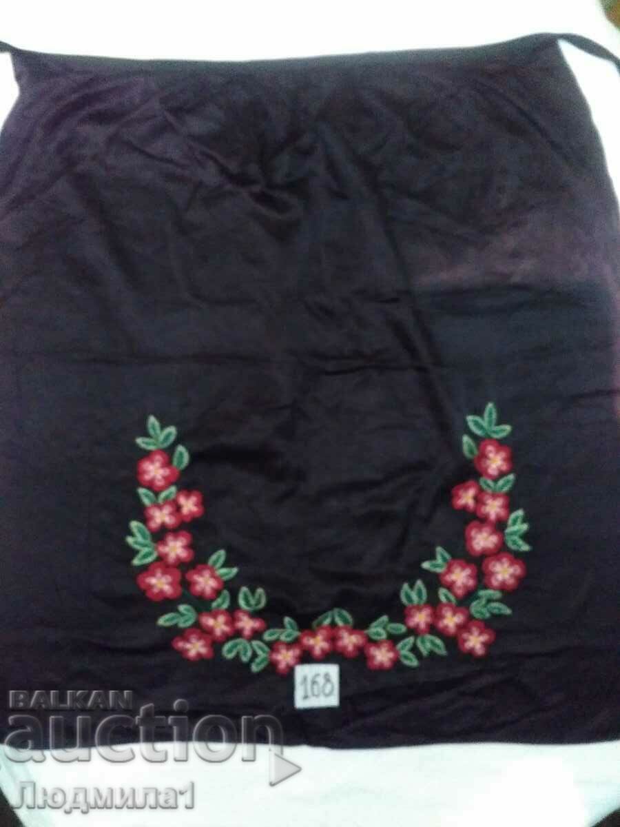 AUTHENTIC OLD APRON AUTHENTIC OLD APRON