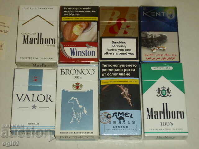 Πολλά κουτιά τσιγάρων